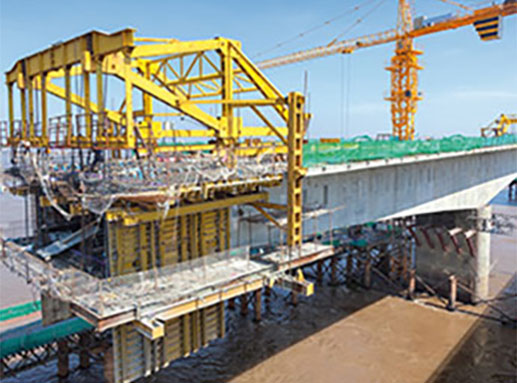 Infrastructure